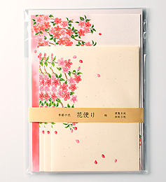 季節の花便り「桜」