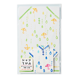 シャツ手紙/雨の日