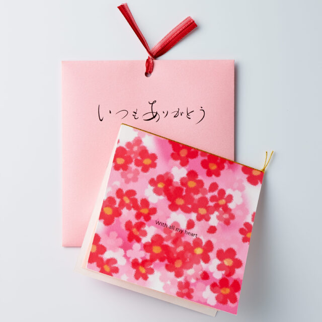 エンベロープカード　ありがとう