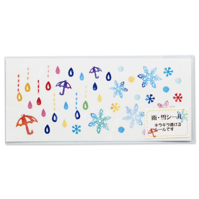 アートシール　雨・雪