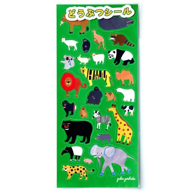 動物シール
