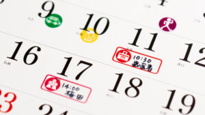 schedule Seal EX