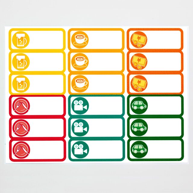 schedule-seal-MT024