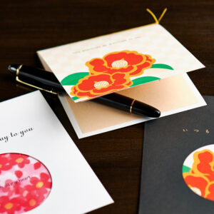 グリーティングカード