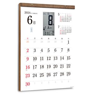 スマートカレンダー軽量シンプル2024