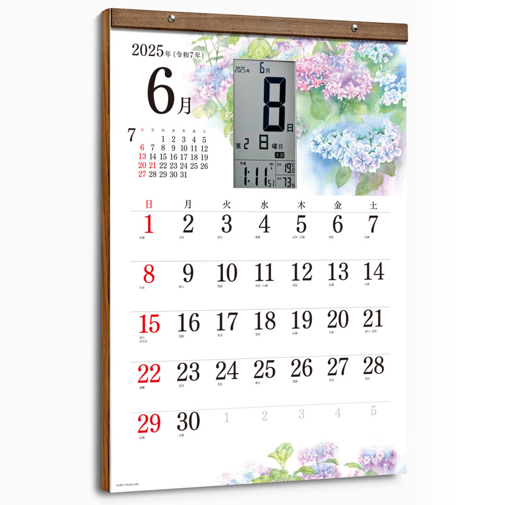 スマートカレンダー 軽量タイプ 【花暦 2025】 6月版 | atelier Viento