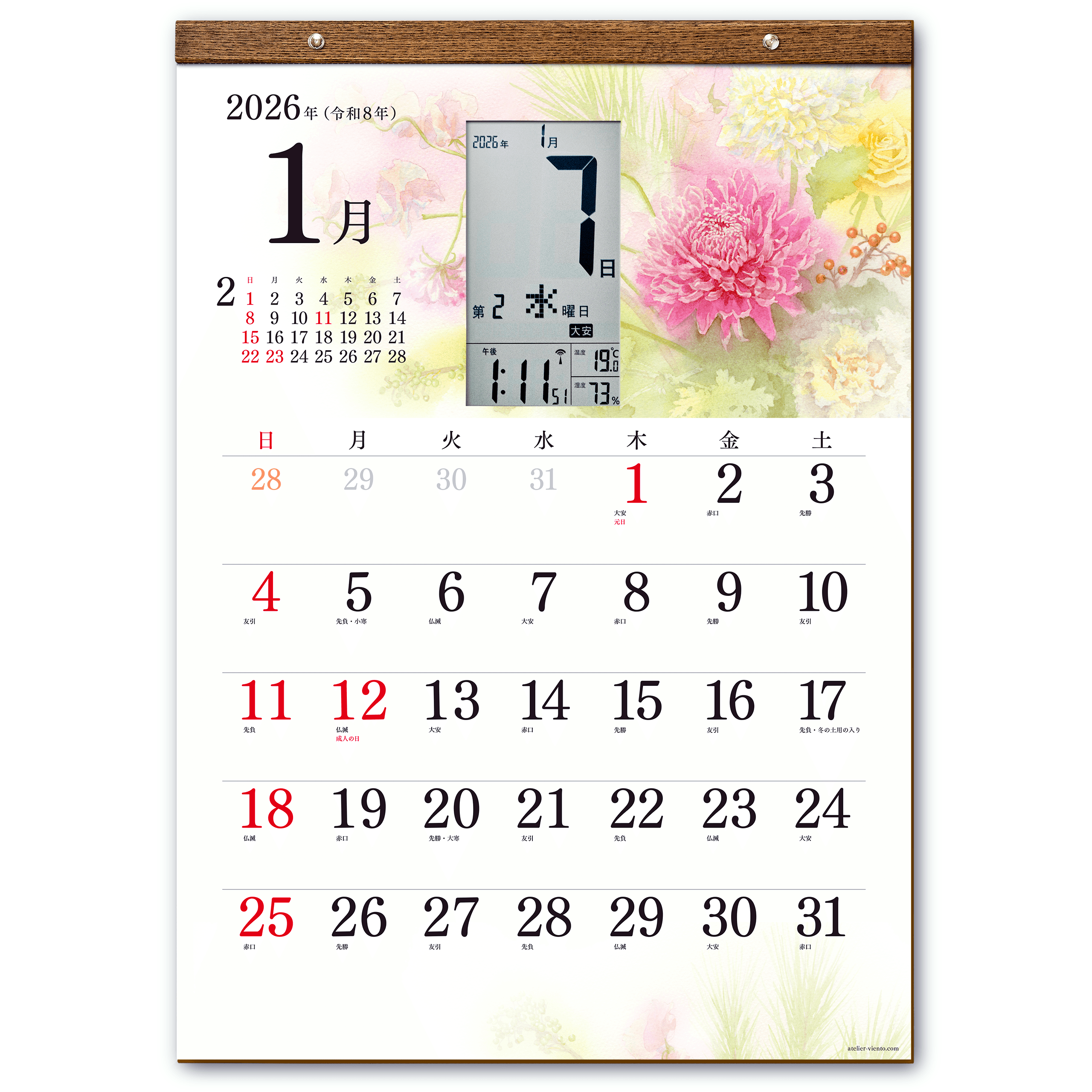 スマートカレンダー 軽量タイプ 【花暦 2026】 - 画像 (2)