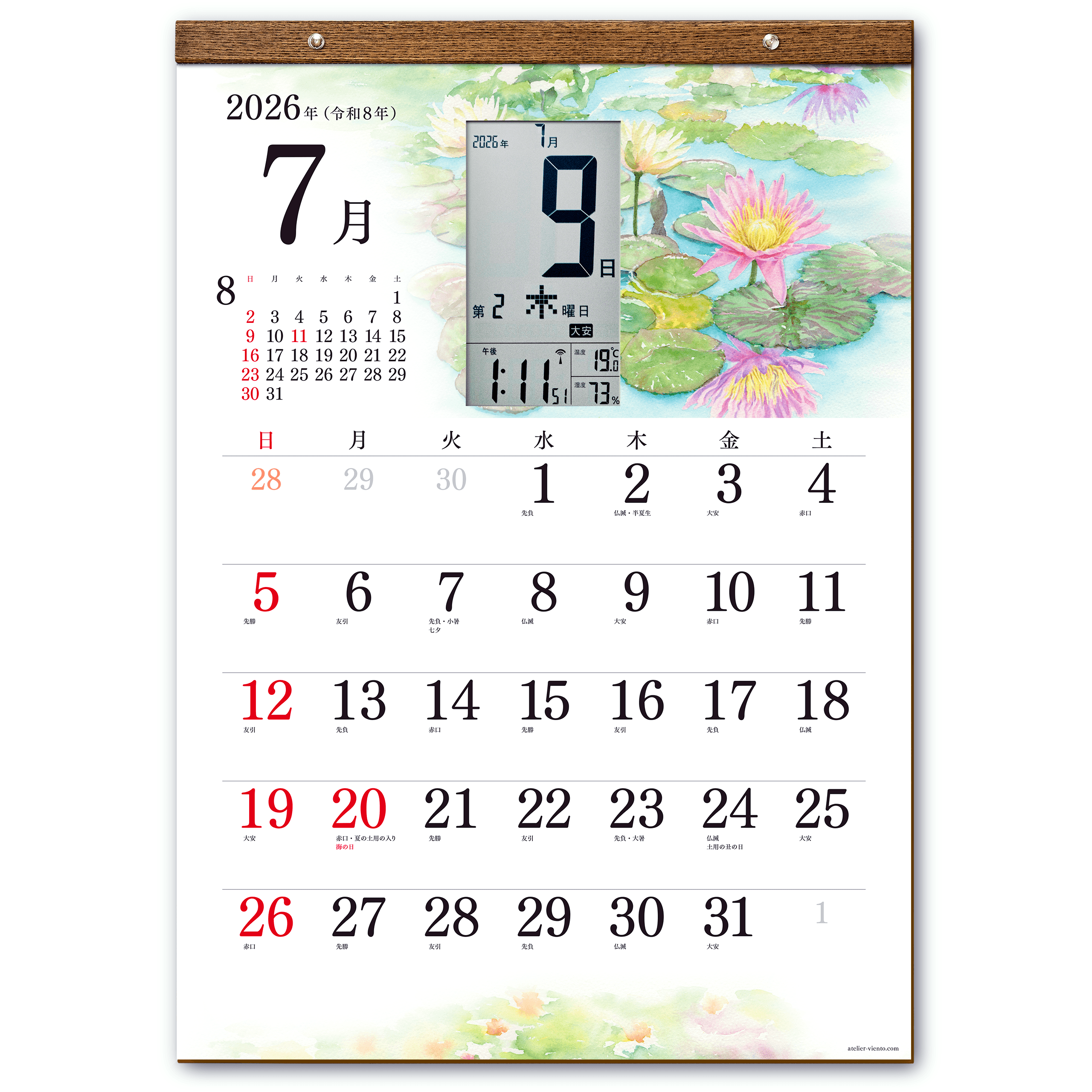 スマートカレンダー 軽量タイプ 【花暦 2026】 - 画像 (3)