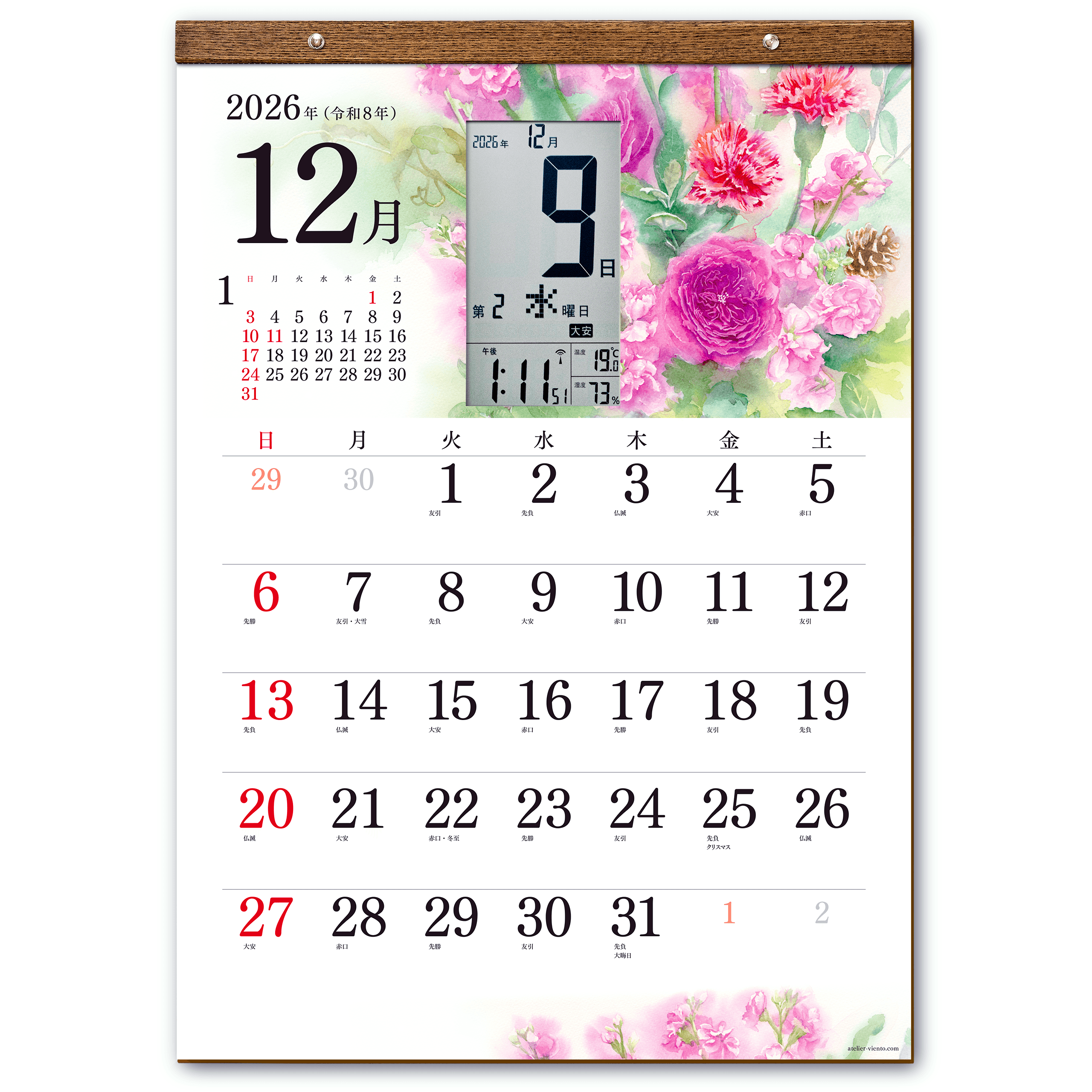 スマートカレンダー 軽量タイプ 【花暦 2026】 - 画像 (4)